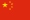 China Free Cuck Porn