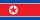 North Korea Free Cuck Porn